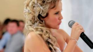 Невеста читает рэп на свадьбе  Йошкар Ола