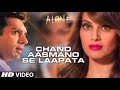 Chand Aasmano Se Laapata Lyrics | Bhaven Dhanak