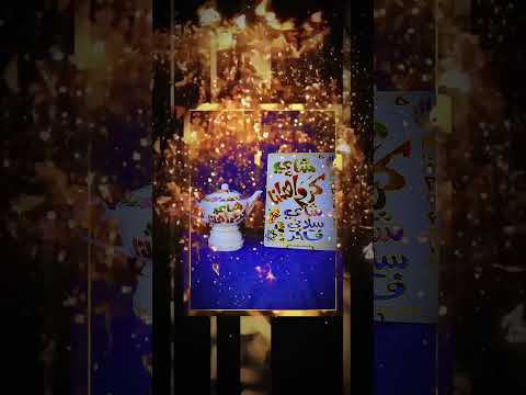 شاي كرم أهلنا شاي سيلاني فاخر متوفر بجميع الأطعام والنكهات