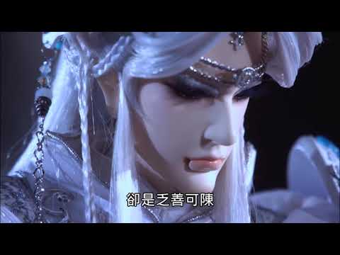 【仙古狂濤25】俏如來得出結論 憶無心帶秘雕與風間始遁入地底一探