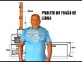 FOGÃO A LENHA-PROJETO E MEDIDAS