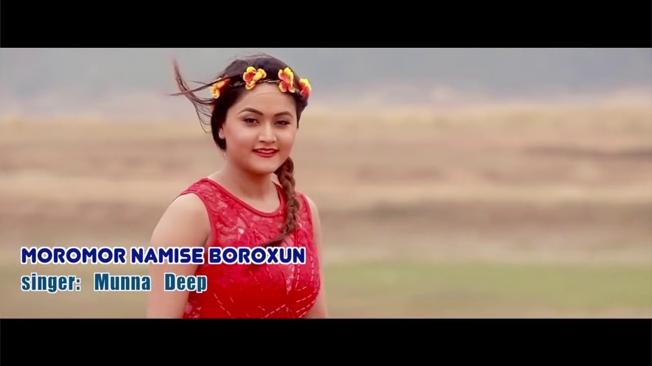 Moromor namise borokhun by vreegu  munna deep 4k video