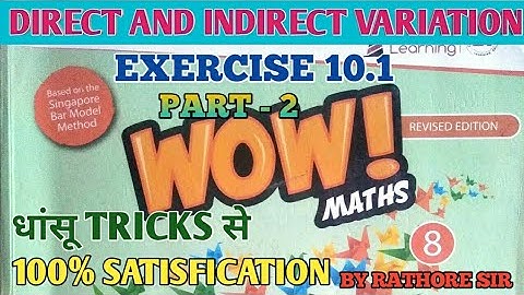 exercise 10.1 class 8th wow maths