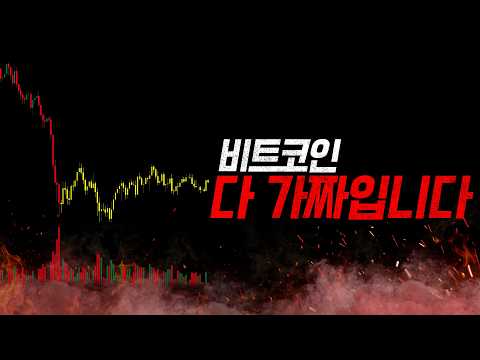 저는 방향 대신 '여기'를 기다립니다