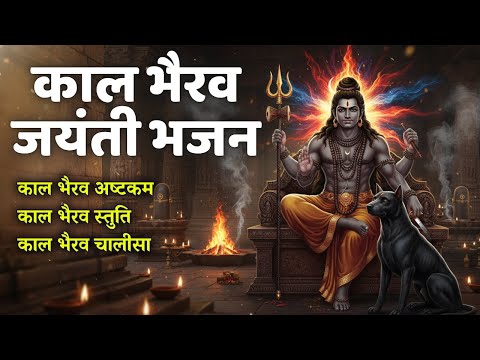 Watch on YouTube