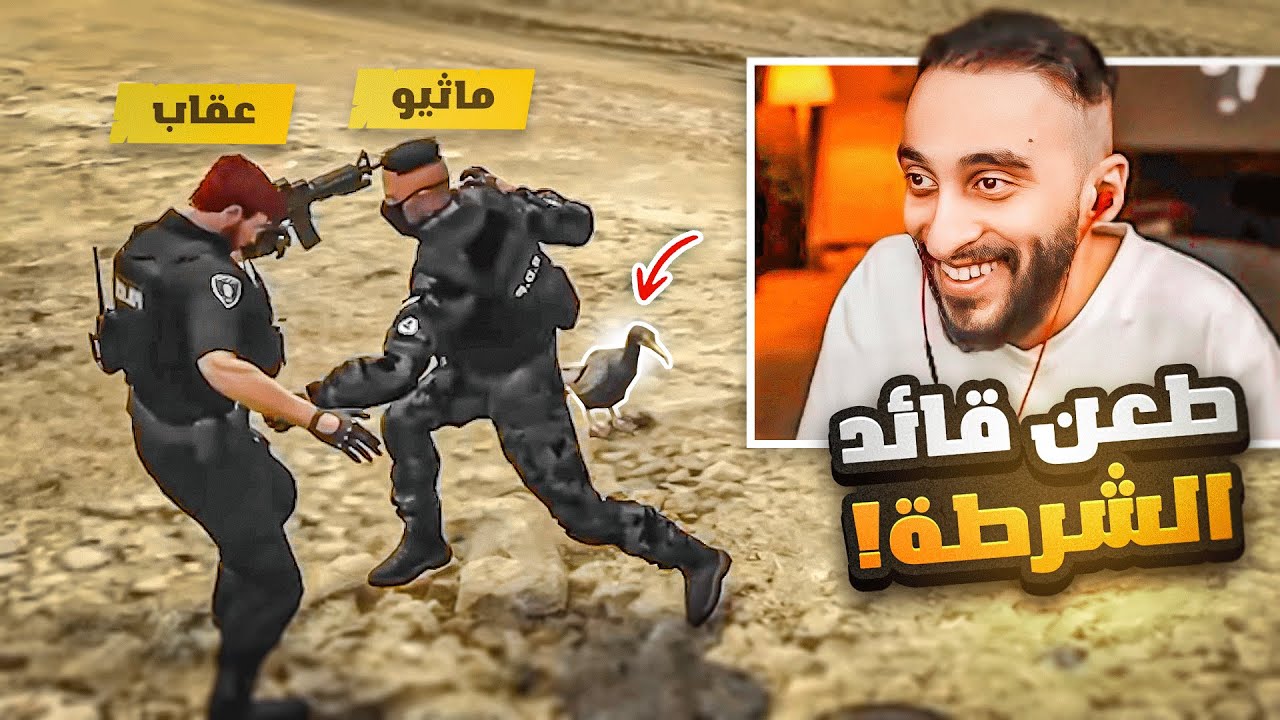 اضحك مع كافح 😂 #1