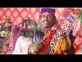 New sindhi song 2021  qalander lal production