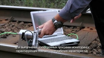 Rail Technologies - Russian