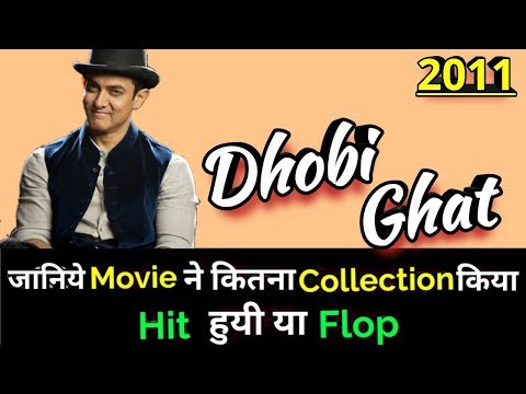 aamir-khan-dhobi-ghat-2011-bollywood-movie-lifetime-worldwide-box-office-collection