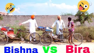 CHACHA BISHNA II BIRA SHARABI II Sharb pike II NEW PUNJABI FUNNY COMEDY 2018