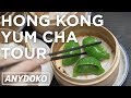 Trying the best places for Yum Cha in Hong Kong!