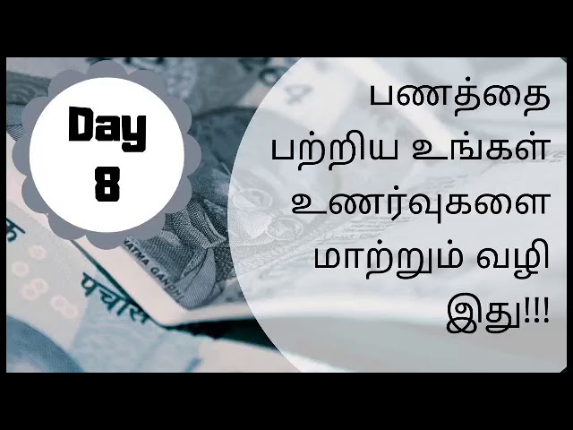 Attract money | day 8 | Deva Mirracles coaching