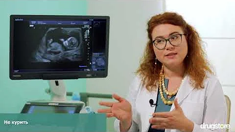 Протизплідні таблетки: міфи, дія, прийом | Dr. Silina