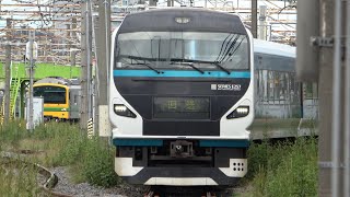 09/26/2024 Japan Railways: E257 Series & E233 Series at Oku