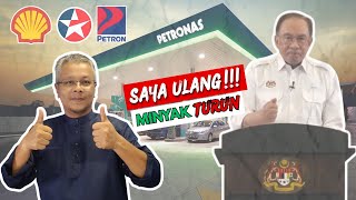 Download Lagu SAYA ULANG! MINYAK TURUN RM1.99 - ANWAR IBRAHIM UMUM PENGHARGAAN UNTUK RAKYAT MP3 Download Lagu SAYA ULANG! MINYAK TURUN RM1.99 - ANWAR IBRAHIM UMUM PENGHARGAAN UNTUK RAKYAT MP3