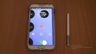 Lenovo fake call on Samsung Galaxy Note 2+Stylus incoming call