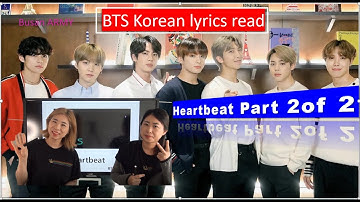 BTS Lyrics study / Learn Korean with BTS Song/ Heartbeat Part 2 of 2