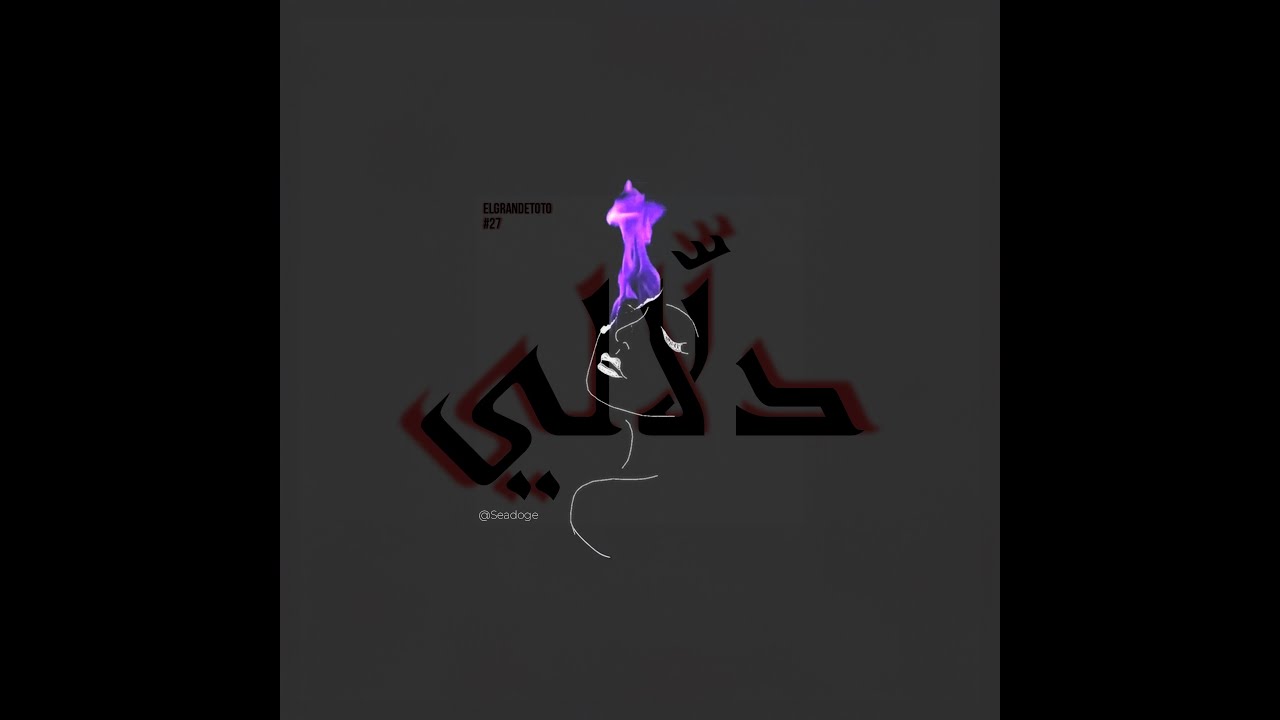 preview_player