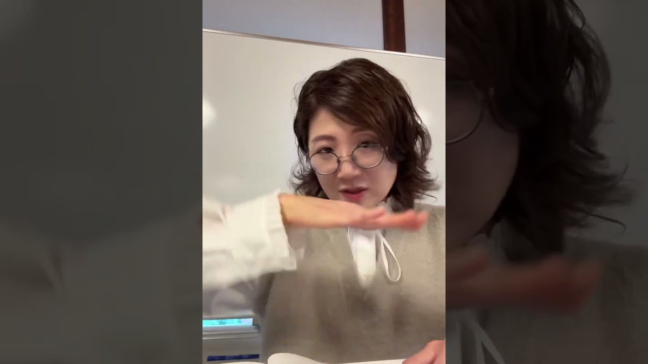 【韓国語丸暗記 初級1】Track 07: 否定文 & 부터~까지｜Part2