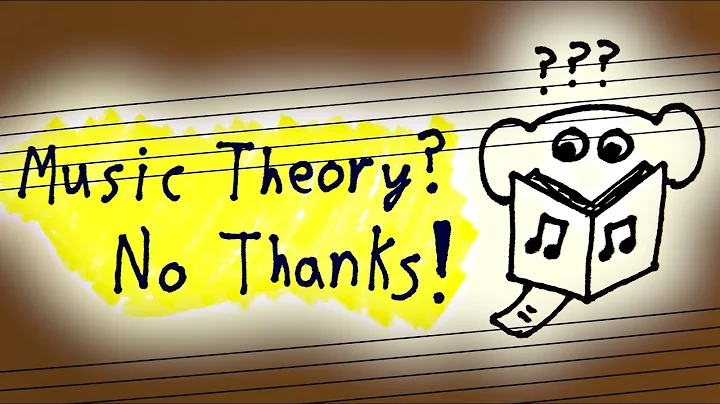 台灣本地語暢銷視頻：音樂理論不重要！