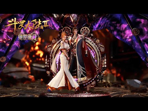 龍魂紅蓮譚 Unfinished Dream of All Living Ghost | Touhou Wiki | Fandom