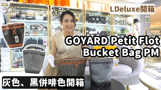 Goyard, Bags, New Goyard Goyardine Petit Flot Bucket Bag
