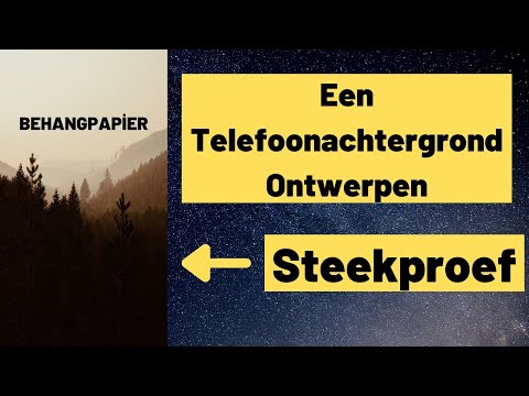Телефон тұсқағаздарын жасау
