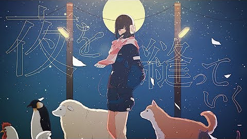 西城直人 Youtube