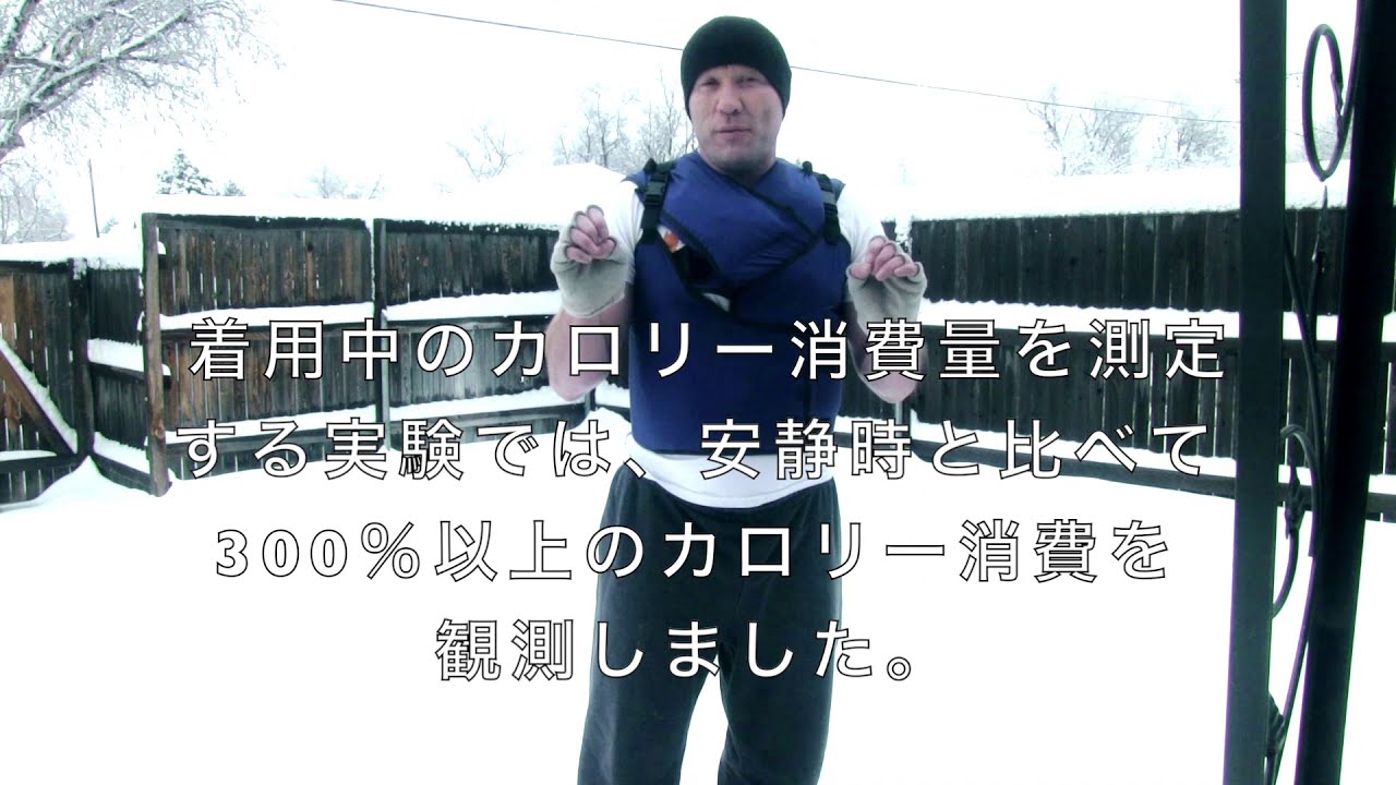 アメリカで大ヒット 2つの脂肪 にアプローチする新発想の 着るだけダイエット が遂に日本国内にて発売決定 株式会社body Beautyのプレスリリース アメリカで大ヒット 2つの脂肪 にアプローチする新発想の 着るだけダイエット が遂に日本国内にて発売決定 株式会社body Beautyのプレスリリース