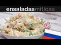 LA ENSALADA RUSA QUE COMEN EN RUSIA | Las ensaladas más famosas del mundo