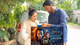 Pakistan Public Reaction on Prem Geet 3 - Official Teaser | Pradeep Khadka, Kristina Gurung❤