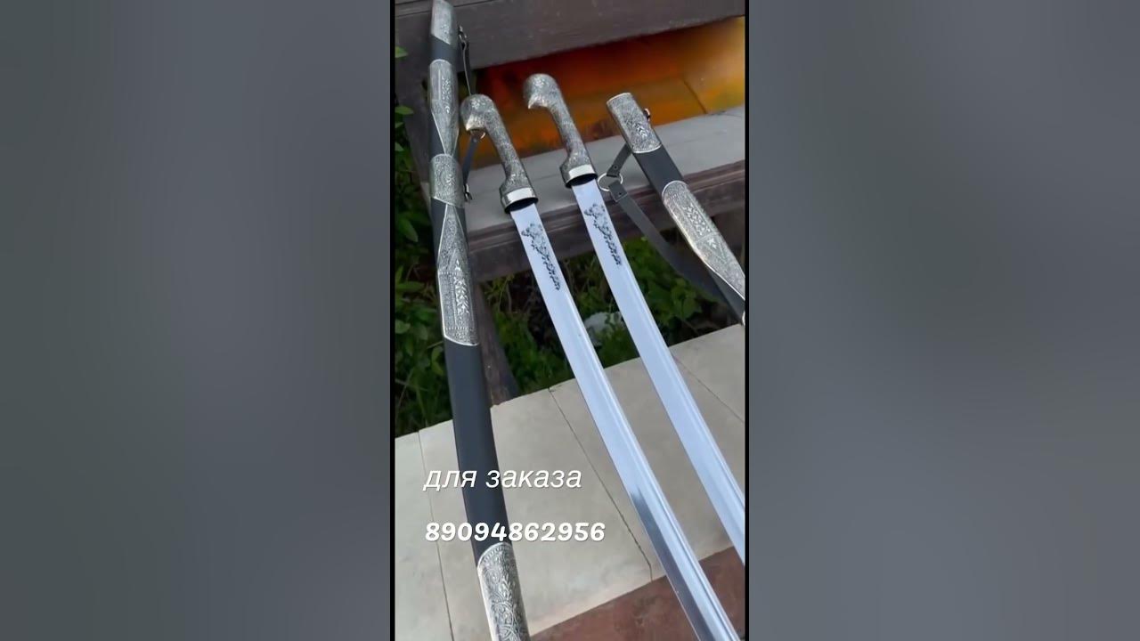 Шашки по 18000 #knife #охота #рыбалка #отдых #катана #tool #м #мачете # ...