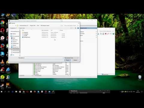 Как блокировать программе доступ в интернет Брандмауэр Windows