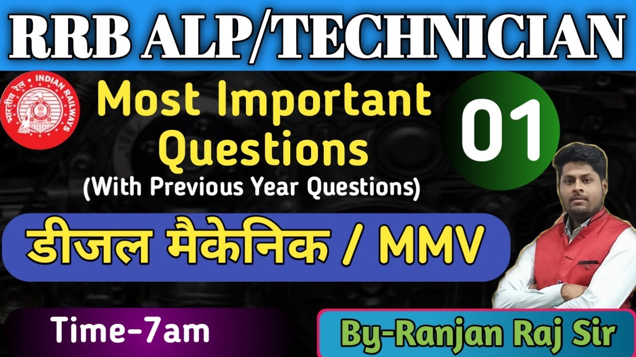 mechanic-diesel-mmv-1-rrb-alp-technician-2023-previous-year