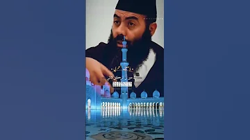 ياسين العمري الصلاة الصيام الزكاة اركان الصدقة اللهم زكاة اكسبلور Quran لايك قصص دعاء 