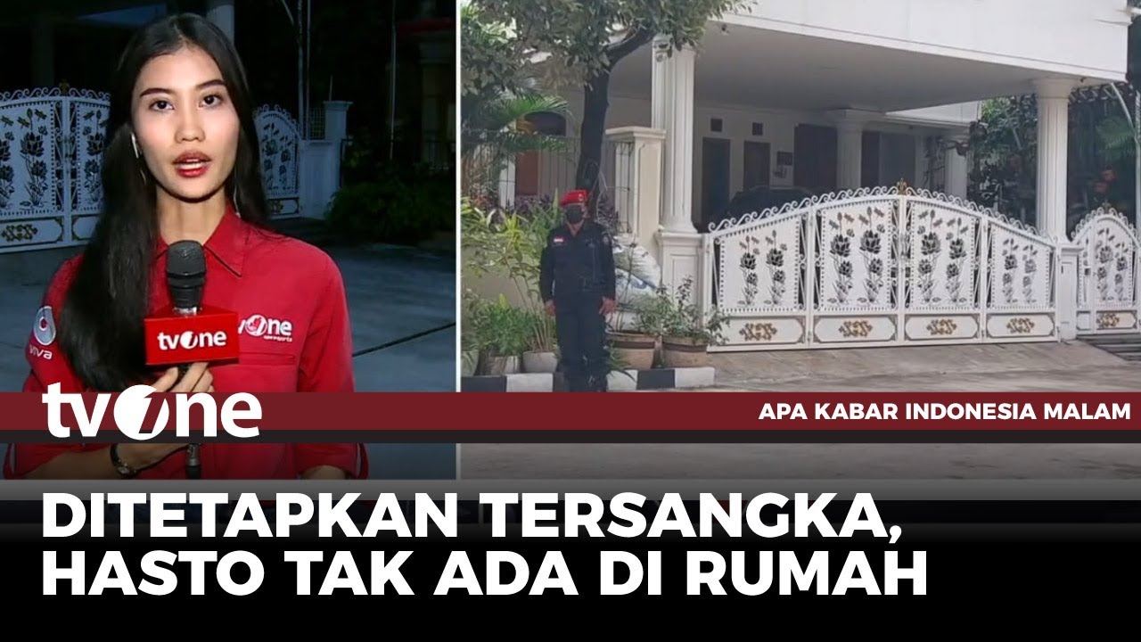 ⁣Kondisi Rumah Sepi, Hasto Kristiyanto Kemana? | AKIM tvOne