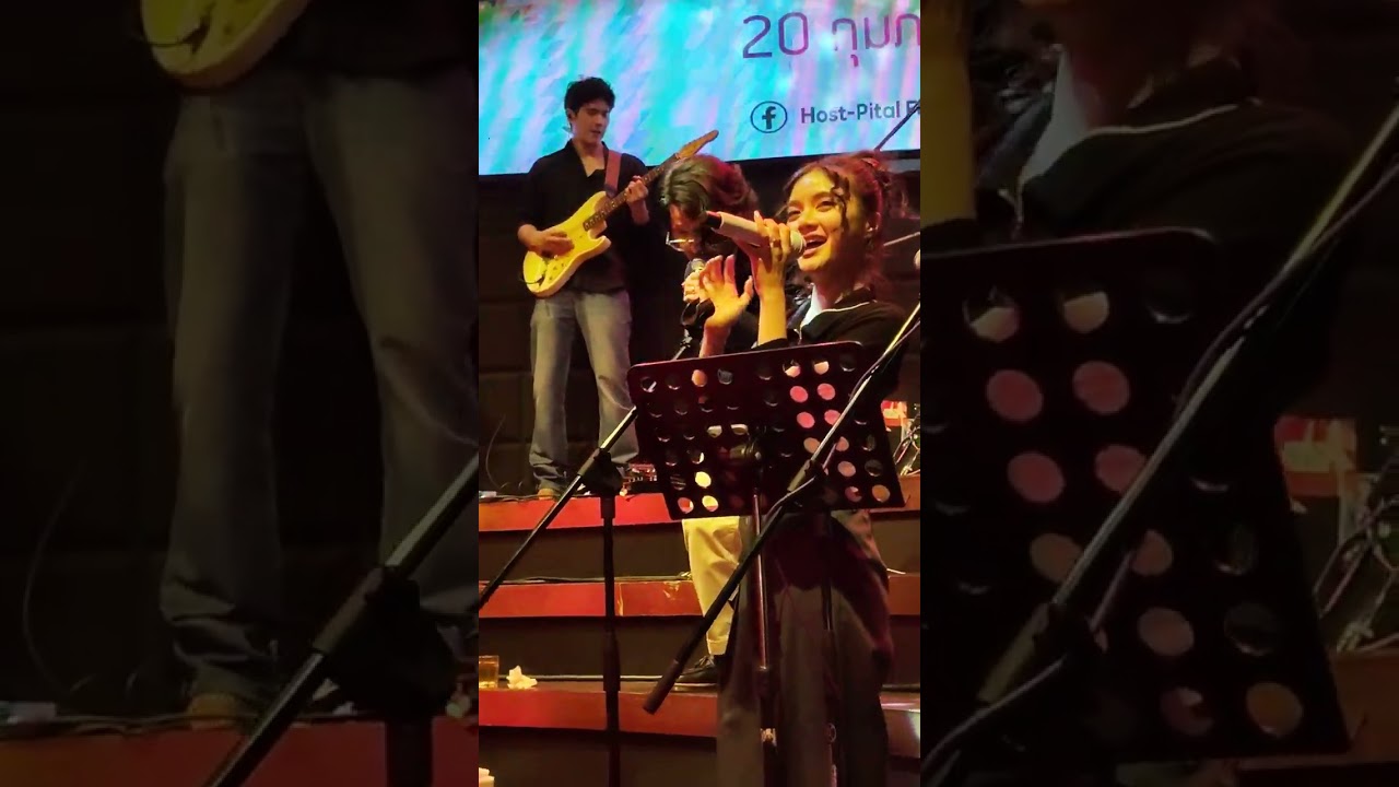 22 กุมภาพันธ์ ค.ศ. 2026