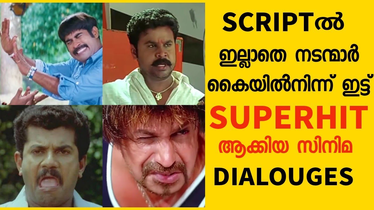 Script Dialogues script-dialogues