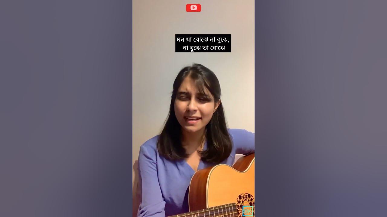 amay prosno kore nil dhrubotara by farhat tarannum