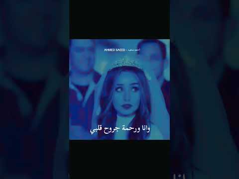 عيونه هتدمع بوسي  اكسبلور   