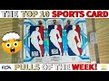 The first triple logoman has been pulled  top 10 sports card pulls of the week episode 141