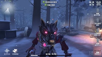 #167  Reptilian | Pro Player | Leo