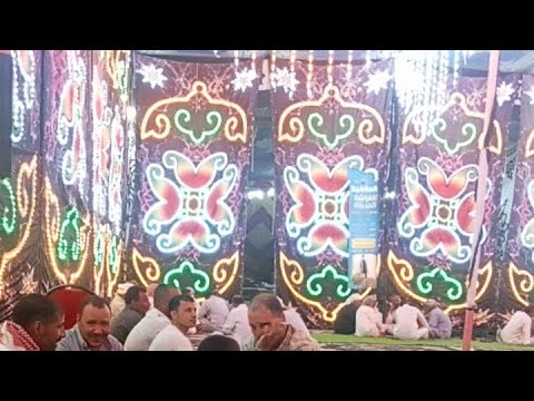 اجمل فرحه الليله افراح عائله العوامى فى البحيرة النوبارية