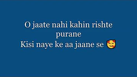 Tera Yarr Hoon Main Female Version Lyrics Tera Yarr Hoon Main Female Version Lyrics