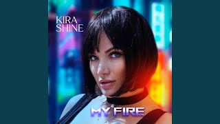 Смотреть клип My Fire