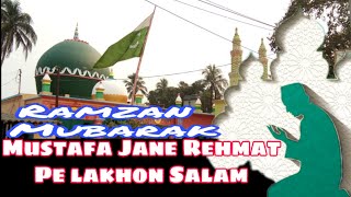 Salam Ya Nabi/Mustafa Jane Rehmat pe lakhon Salam/new Salam 2021/URS Basubati Darbar Sharif