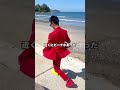 ボールを蹴り続ける男が核シェルター生活やってみた！！　#サッカー #サッカー部 #サッカー少年#社長#核シェルター