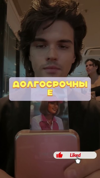 ТЕСТ НА ВЗРОСЛЕНИЕ! ВЗРОСЛЫЙ ЛИ ТЫ ЧЕЛОВЕК?😎🫡 - YouTube