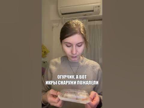 Русские роллы в Японии🍣 | #shorts #japan #tokyo - YouTube