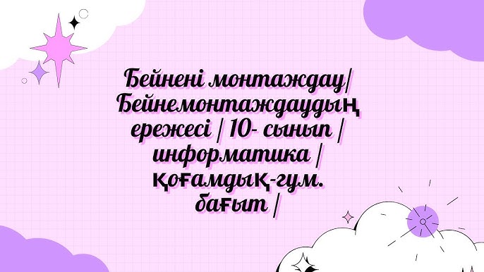 Ол қыздың қынапшасына қолын салады Қыздардың оргазмы туралы онлайн жинақ